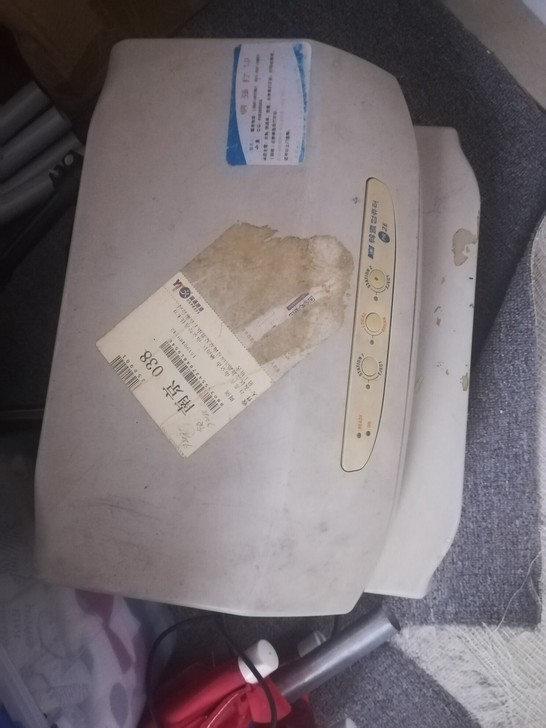 打印机数据线电源线 针式打印机