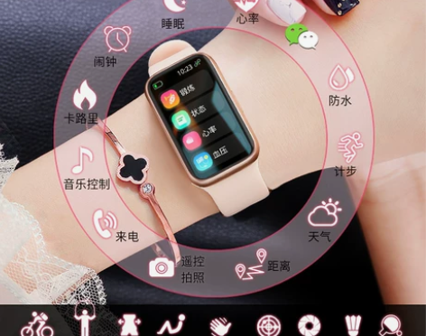 智能手环女款心率多功能蓝牙适用于华为苹果手...