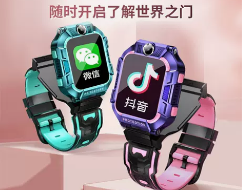 时刻美手表 智能儿童的电话防水定位z8小学...