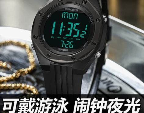 可戴游泳电子手表男青少年初中学生潮流初高中...