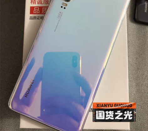 HUAWEI 华为 P30 8+128 ...
