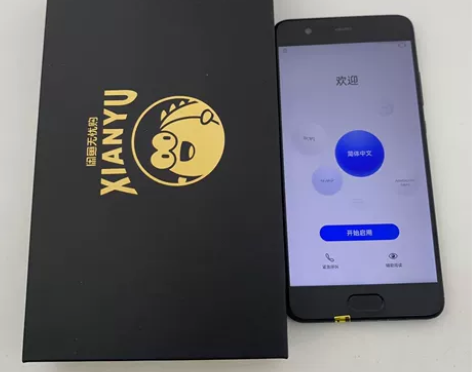 9新【特价捡漏 6+64G】Huawei/...