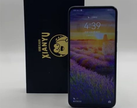 95新【特价秒杀】Huawei/华为 华为...