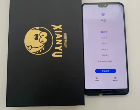 9新【特价6+64】Huawei/华为 P...