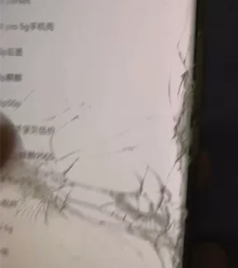 官网正品Huawei/华为 P40 pro...