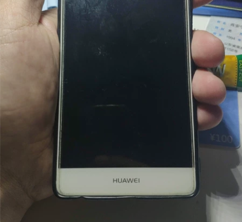 华为p20p 感兴趣的话点“我想要”和我私...