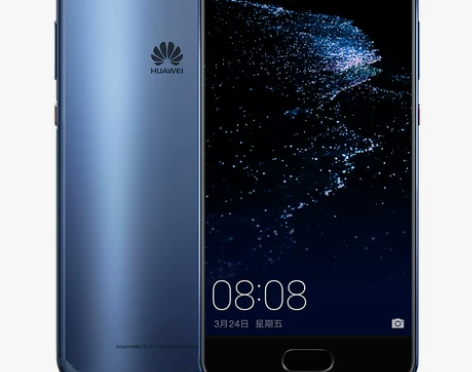 【狂欢价】【到手价2188】Huawei/...