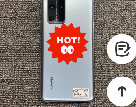 华为p40p，5g手机，8+128g 39...