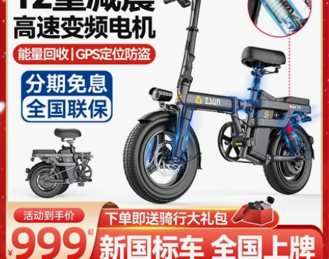 代驾车便宜甩卖 感兴趣的话点“我想要”和我...