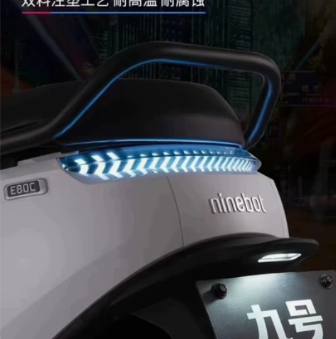 灯匠2022新品 九号尾灯 小米9号E系魔...