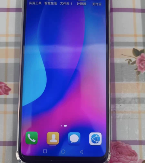 华为nova3   6+128  备用机推...