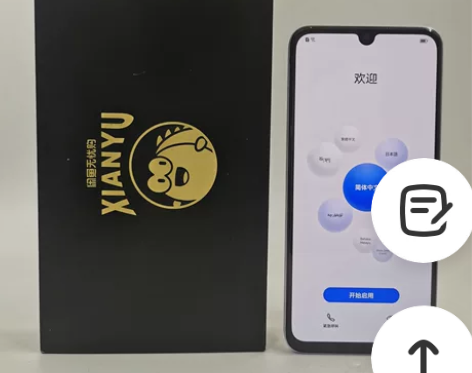95新【特价秒杀】Huawei/华为 华为...