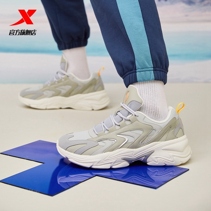 XTEP/特步 板鞋