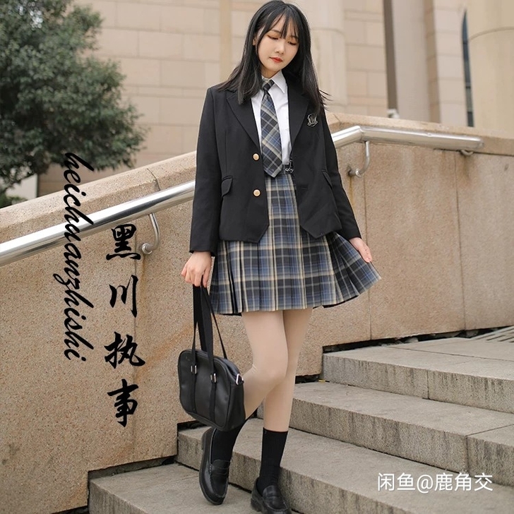 七海与花音家的黑川执事M45，穿一。飞机盒...