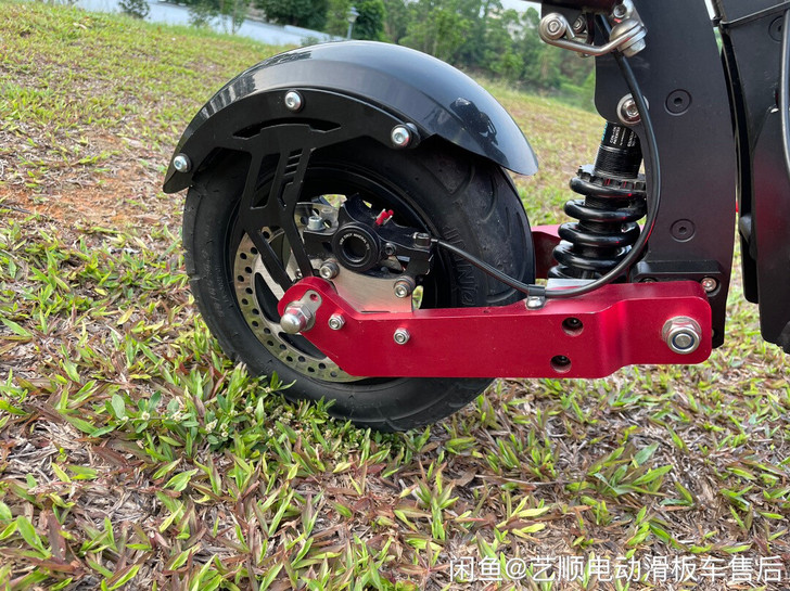 电动滑板车改装DIY通用全包围挡泥板 10...