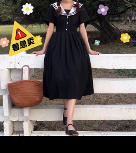 学院风海军领连衣裙是S码，全新未穿过，在实...