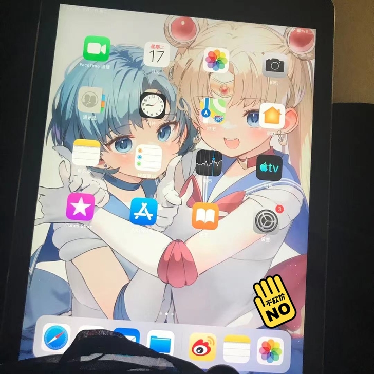 九成新 苹果平板电脑iPad低价处理