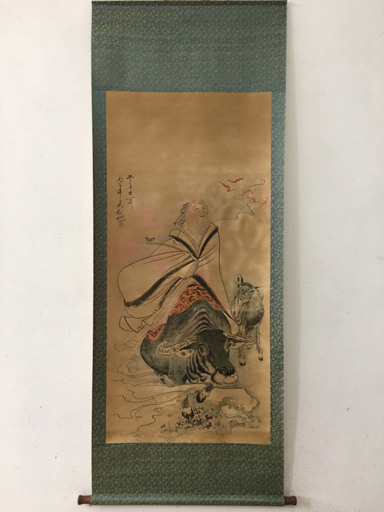 精品字画 吴观岱《老子出关》卷轴中堂画