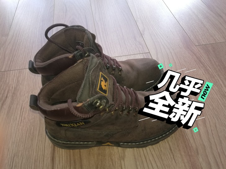品牌:骆驼