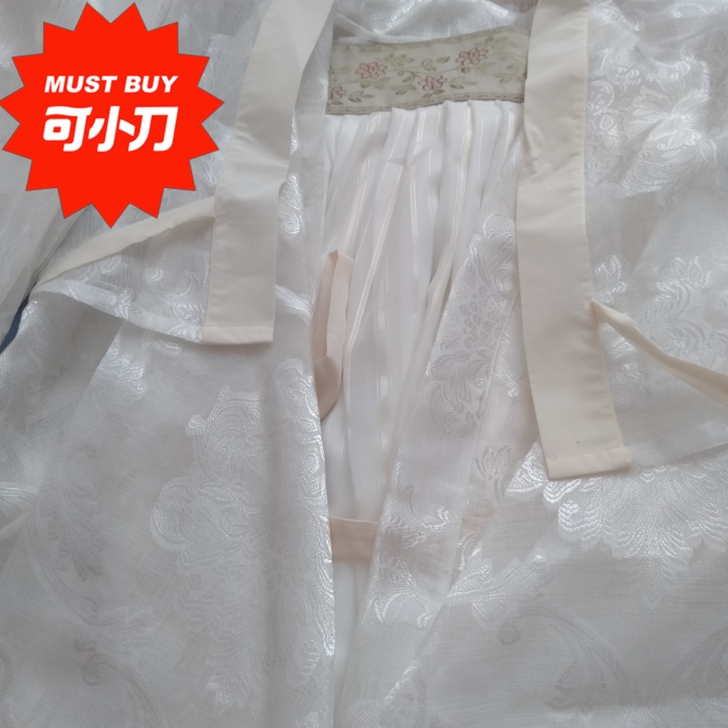 汉服 纯白色的很仙气
