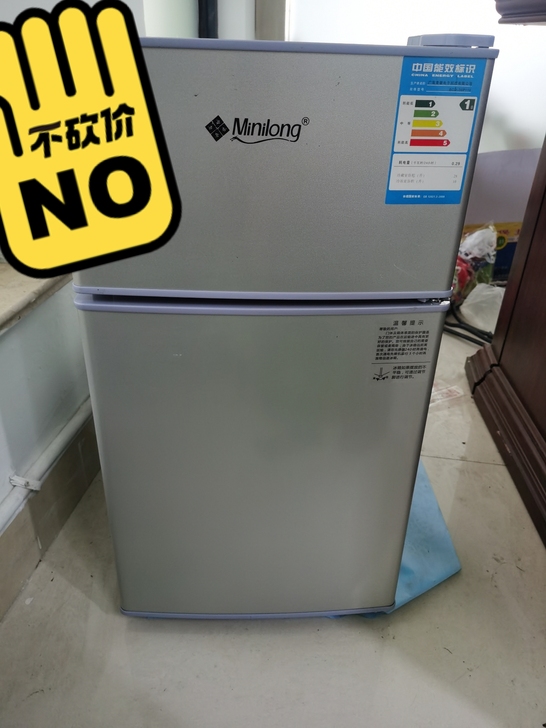 迷你冰箱，小冰箱，用了1个月，办公室闲置，...