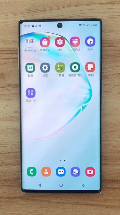 三星note10