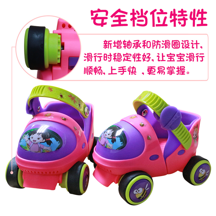 幼儿双排溜冰鞋儿童轮滑鞋宝宝四轮旱冰轮2小...