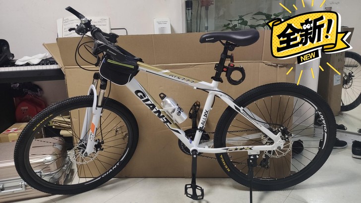 包邮全新捷安特atx777山地车自行车87...