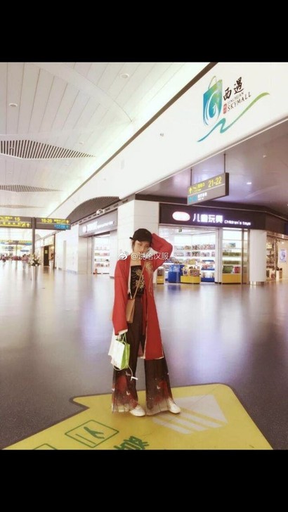 【出xd价正品/可换】司南阁 莫离 全套 ...