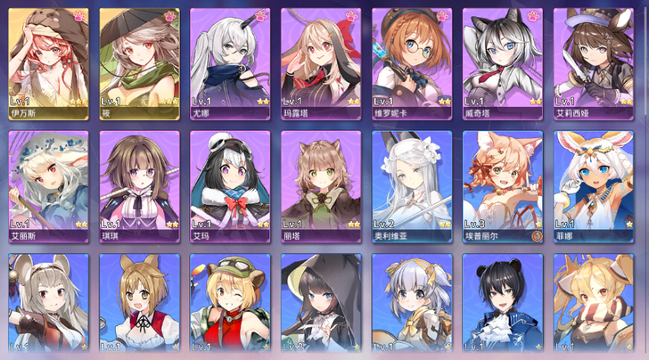 伊甸园的骄傲，b服初始号，t0二黄。耳机伊...