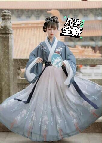 汉韵阁芙蓉 凤来仙