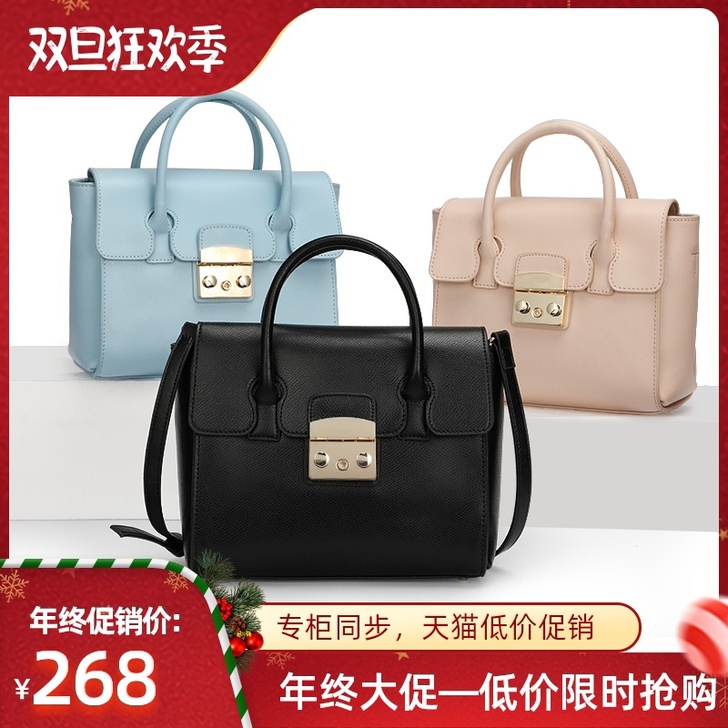 通勤百搭职业OL女式公文包包真皮女士包20...