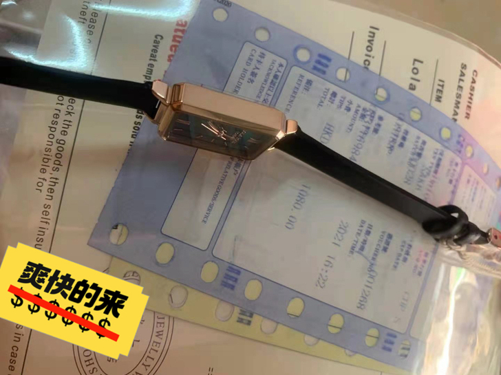 生日朋友送，本人不是很喜欢，有缘人拿走，手...