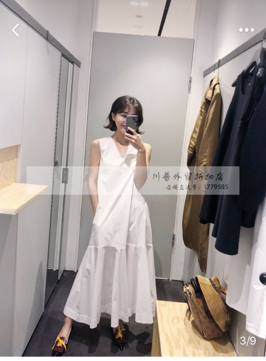 白色V领无袖INS极简风显瘦长款鱼尾连衣长裙