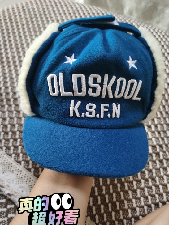 男童雷锋帽