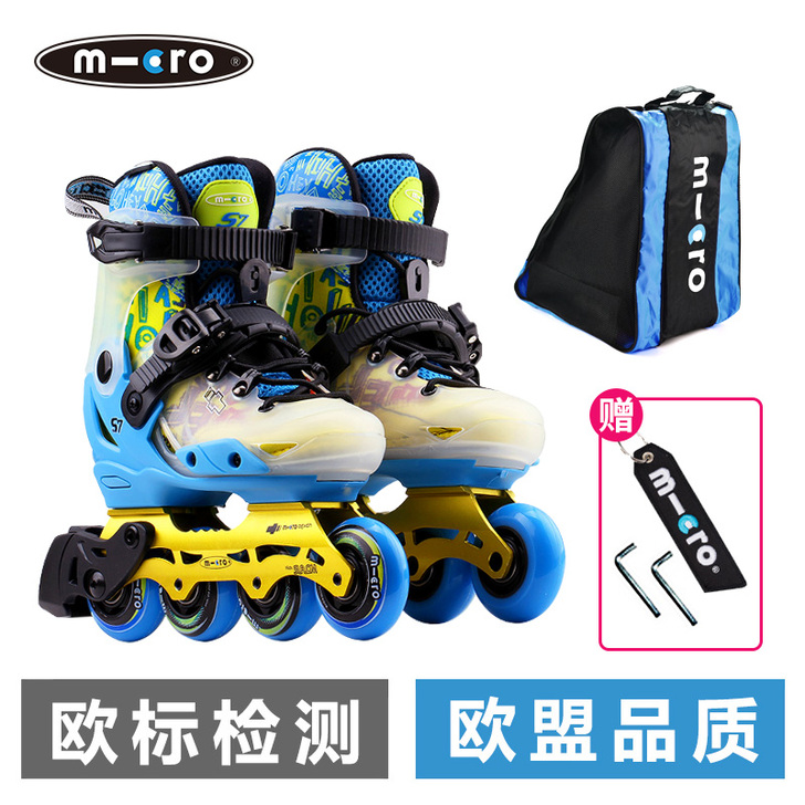 micro 直排轮 8折新 17-20厘米...