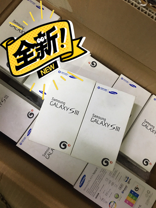 三星S3 I9308移动版 4.8寸安卓4...