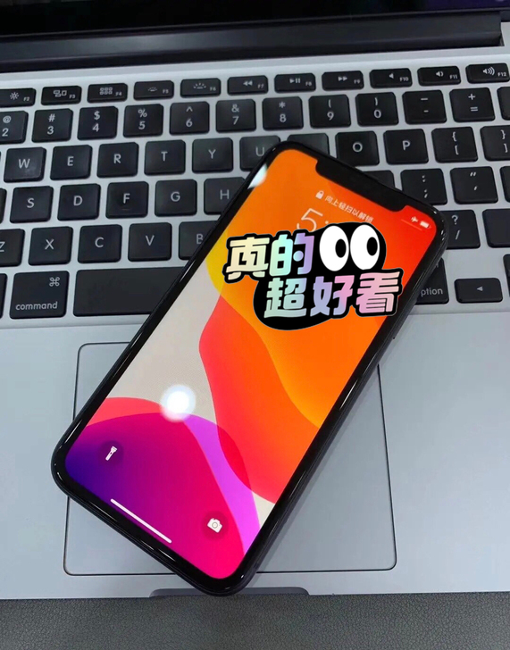 苹果11 内存 128g 黑色 国行纯原 ...