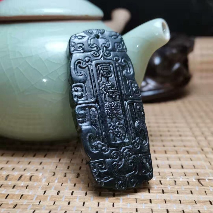 墨绿玉吊坠厚德载物天然和田玉双面雕上善若水...