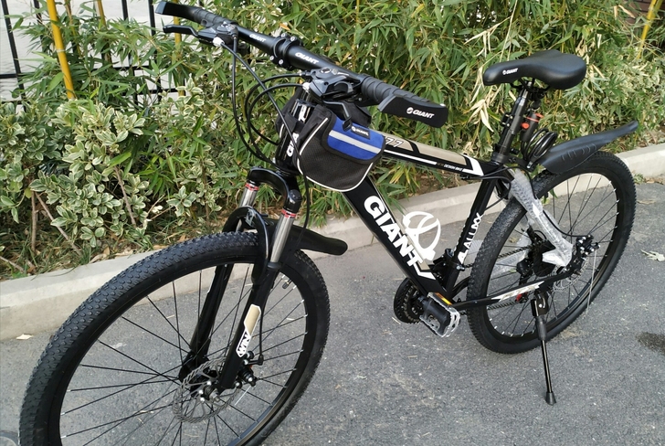 全新包邮捷安特ATX777 变速油刹碟刹G...