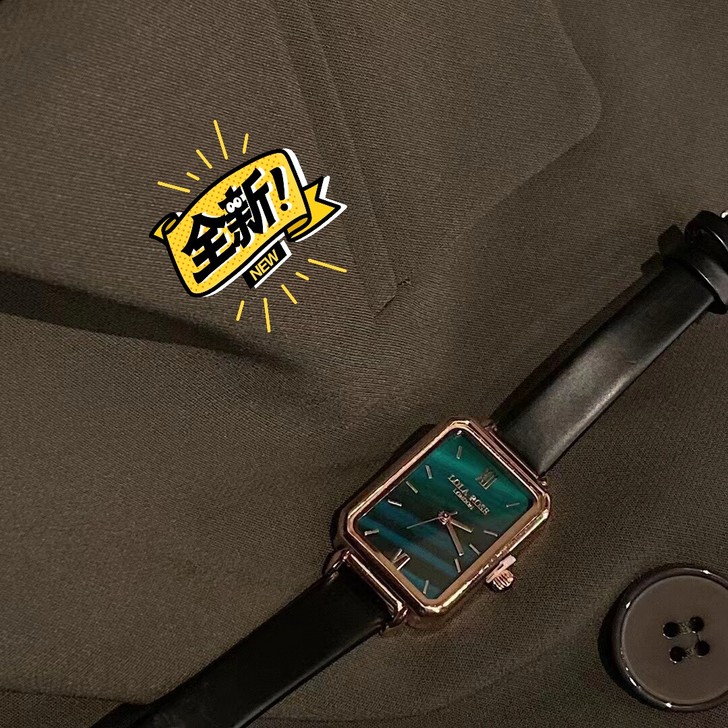 【特价小方表】