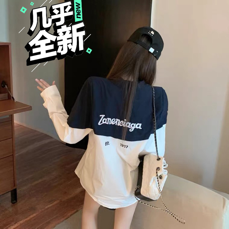 干洗1，穿1，M码数！