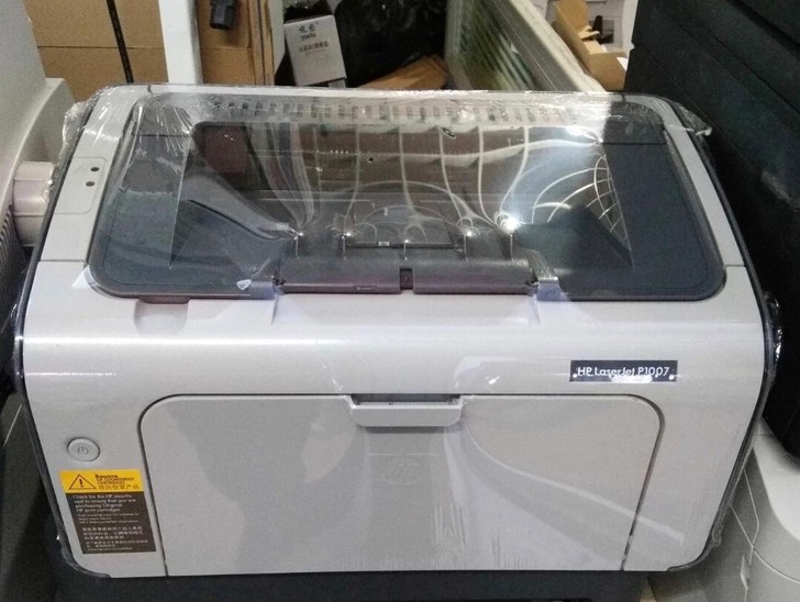 【现货包邮】惠普激光打印机1020 101...