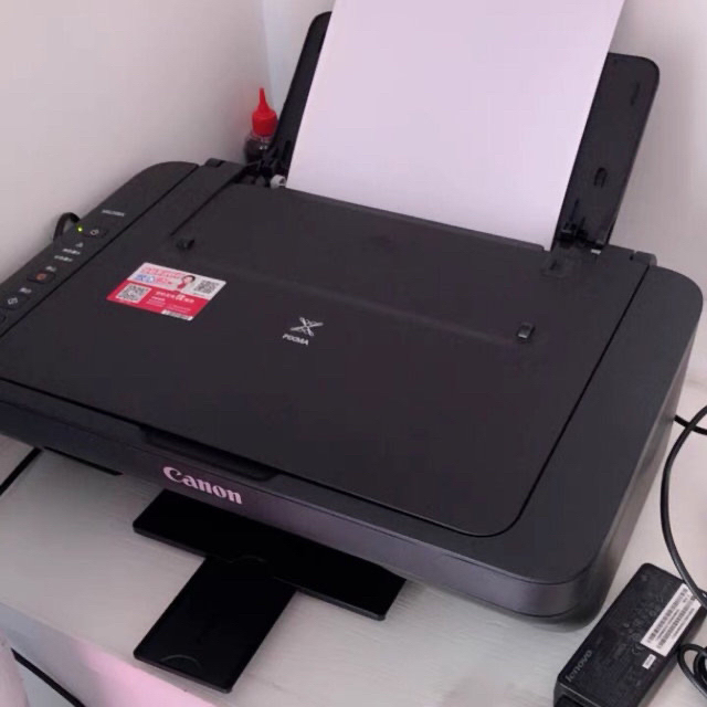 佳能MG2580彩色打印机家用复印扫描一体...