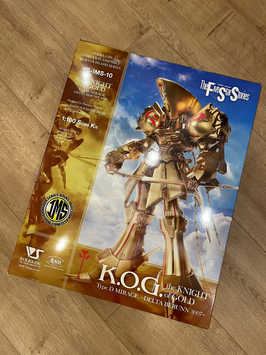 造形村VOLKS IMS 1/100五星物...