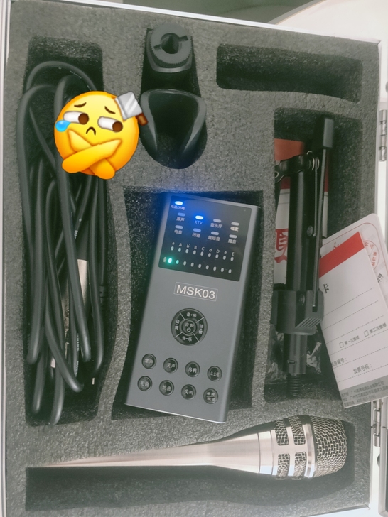 转让闲置声卡，买回来很少用，功能强大，配件...