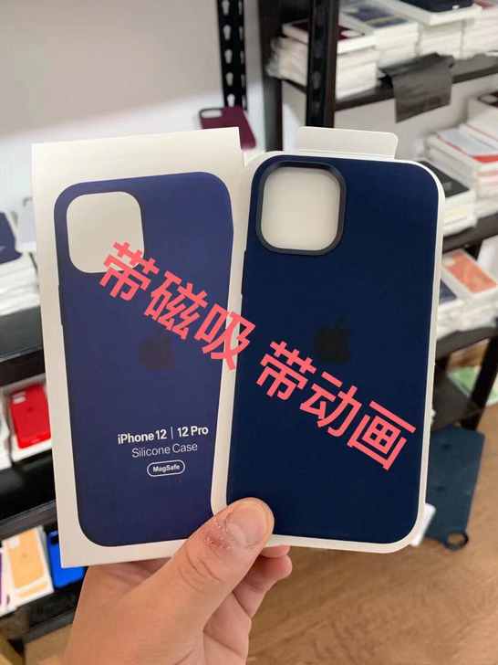 苹果12手机壳液态硅胶iPhone12Pr...