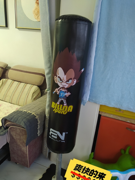 50元，几乎全新。自提。提货地址杨柳青