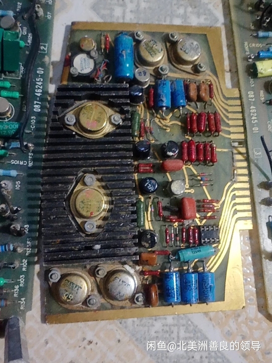 古懂板子，金运放，全镀金三极管，纯银钽电容...