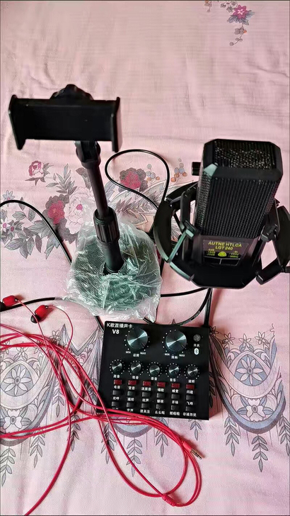 直播声卡手机唱歌专用电脑变声器话筒麦克风K...